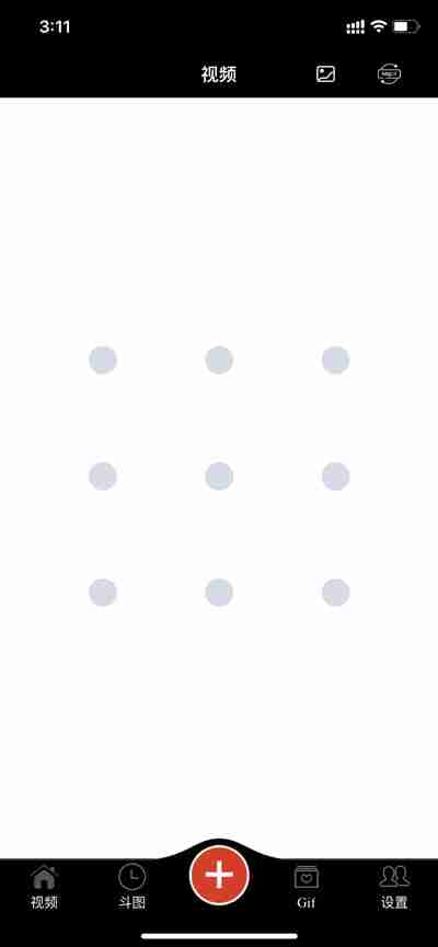 人人视频播放器怎么制作GIF表情包