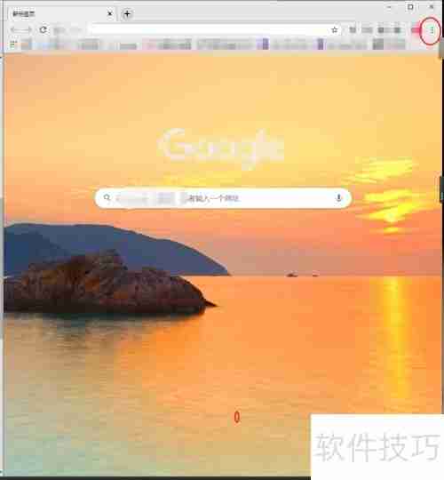 谷歌浏览器文件保存设置方法