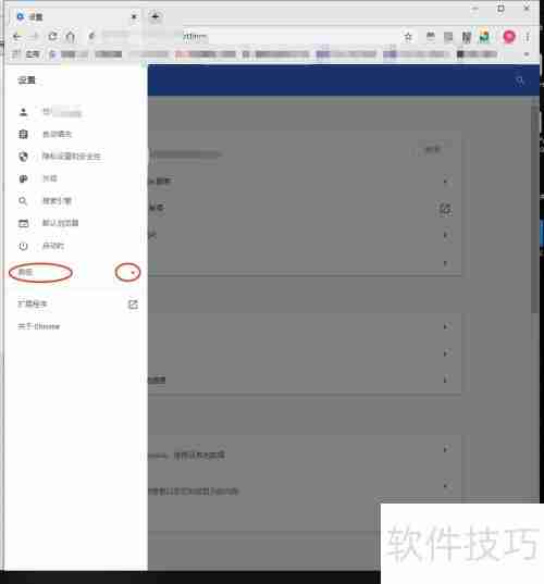 谷歌浏览器文件保存设置方法