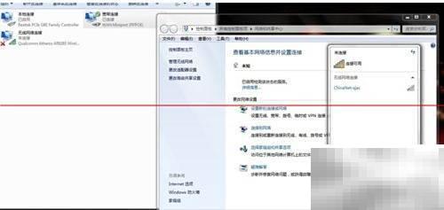 797错误怎么解决？快速修复指南