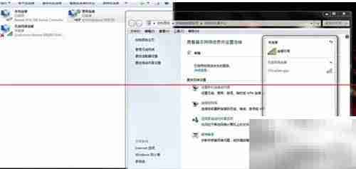 797错误解决办法