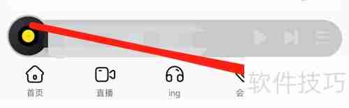 酷我音乐极速传歌上线