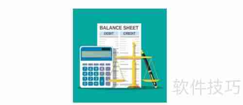 资产负债表中固定资产的填写方法