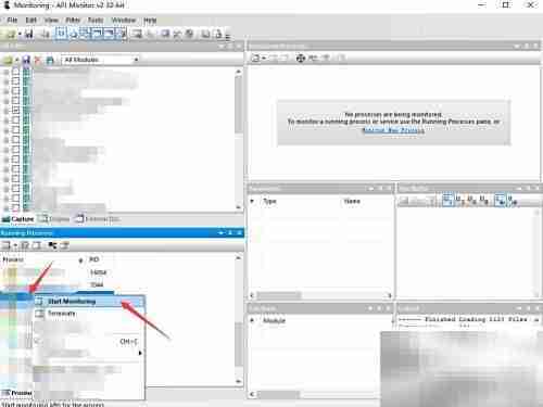 API Monitor使用指南