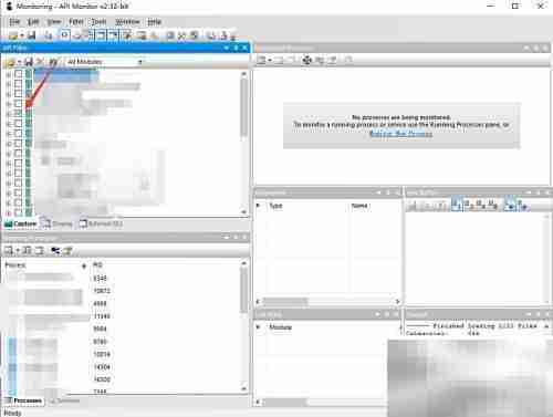API Monitor使用指南
