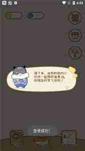 奶酪单词app怎么设置暗模式-奶酪单词开启黑夜模式的方法