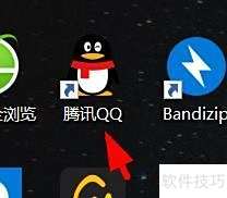 QQ抢车位怎么玩？新手入门指南