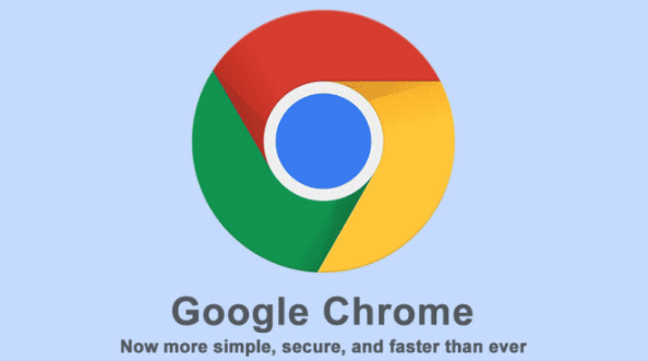 谷歌浏览器如何启用安全浏览 谷歌浏览器的网络安全防护与设置技巧