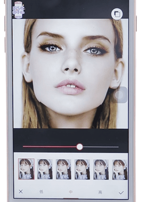 美图秀秀如何p图 美图秀秀p图教程