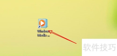 Media播放器音乐文件名命名技巧
