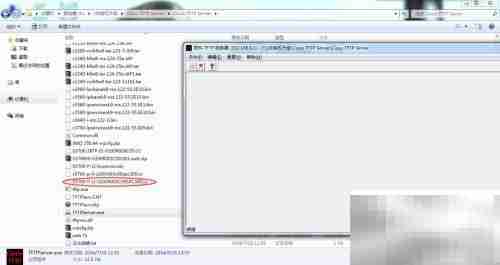 华为交换机TFTP升级指南