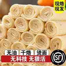 豆包和通义千问哪个更具优势