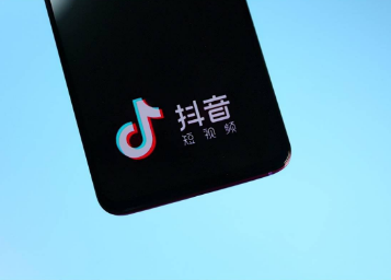 抖音高考彩蛋怎么触发