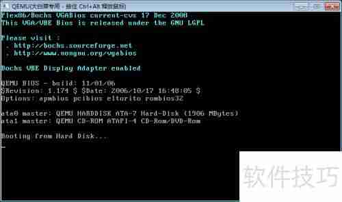 大白菜U盘启动装系统教程