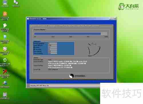 大白菜U盘启动装系统教程