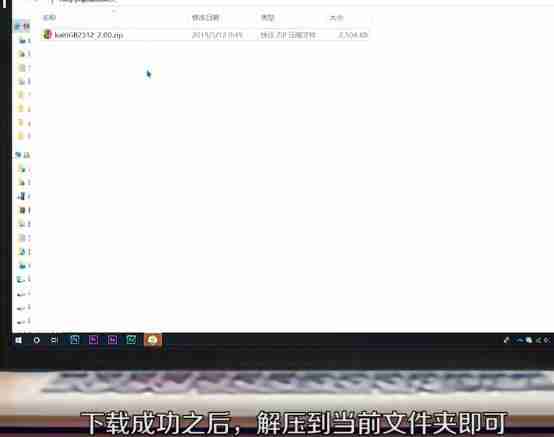 楷体GB2312字体怎么设置-楷体GB2312字体设置方法介绍