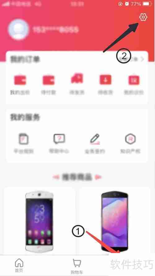 优品拍拍客服电话