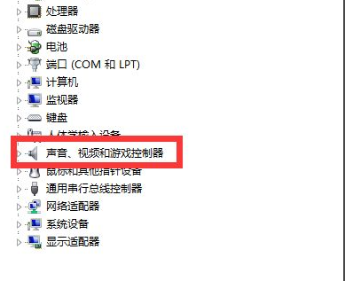 重装系统后电脑怎么播放不了声音？电脑播放不了声音解决方法