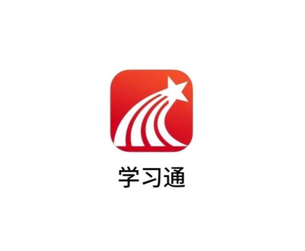 学习通课程视频如何缓存到本地 学习通课程视频缓存方法介绍