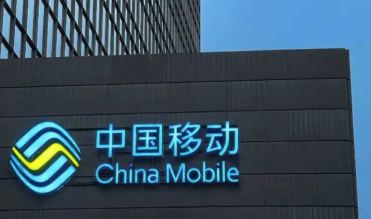 中国移动App如何管理代付关系 中国移动App家庭账户的绑定教程
