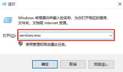 电脑打开某个应用程序出现“此程序存在已知兼容性问题”怎么解决