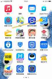 个人所得税如何开启关怀模式