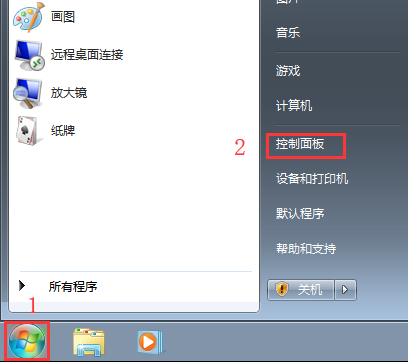 win7电脑资源管理器右上角没有搜索框怎么办？