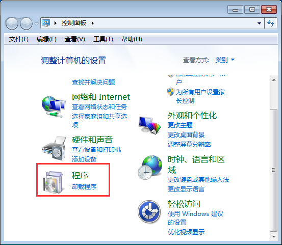 win7电脑资源管理器右上角没有搜索框怎么办？