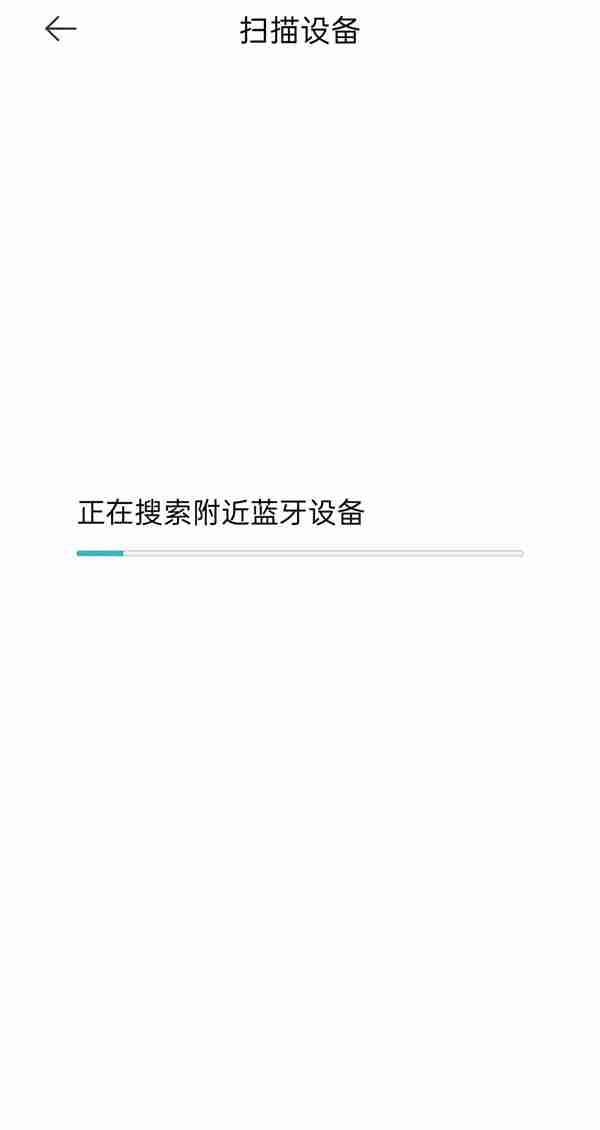 小米温度计手机怎么连接