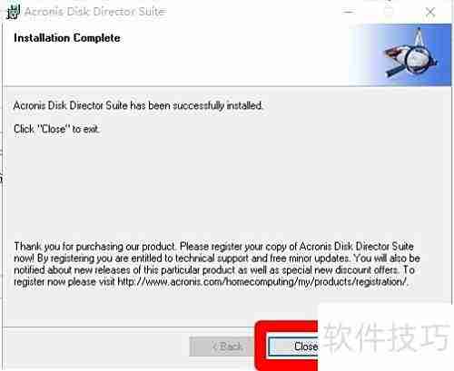Acronis分区安装教程
