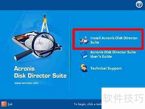 Acronis分区安装教程