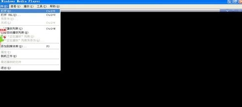windows media player如何播放mp4
