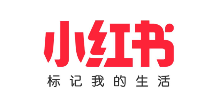 小红书App如何参与社区活动 小红书App官方任务的完成攻略