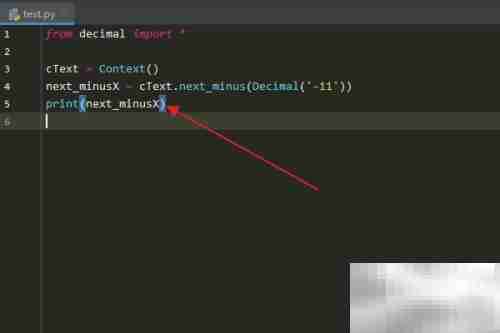 Python Context next_minus()用法
