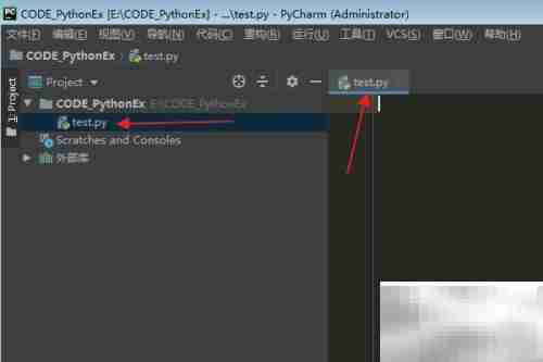 Python Context next_minus()用法