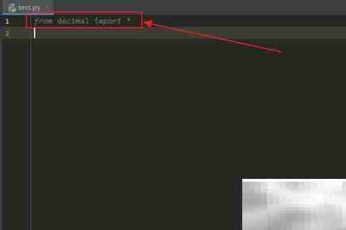 Python Context next_minus()用法