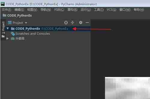 Python Context next_minus()用法