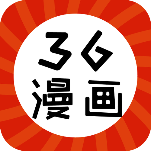 36漫画官网入口_36漫画在线观看网页版地址