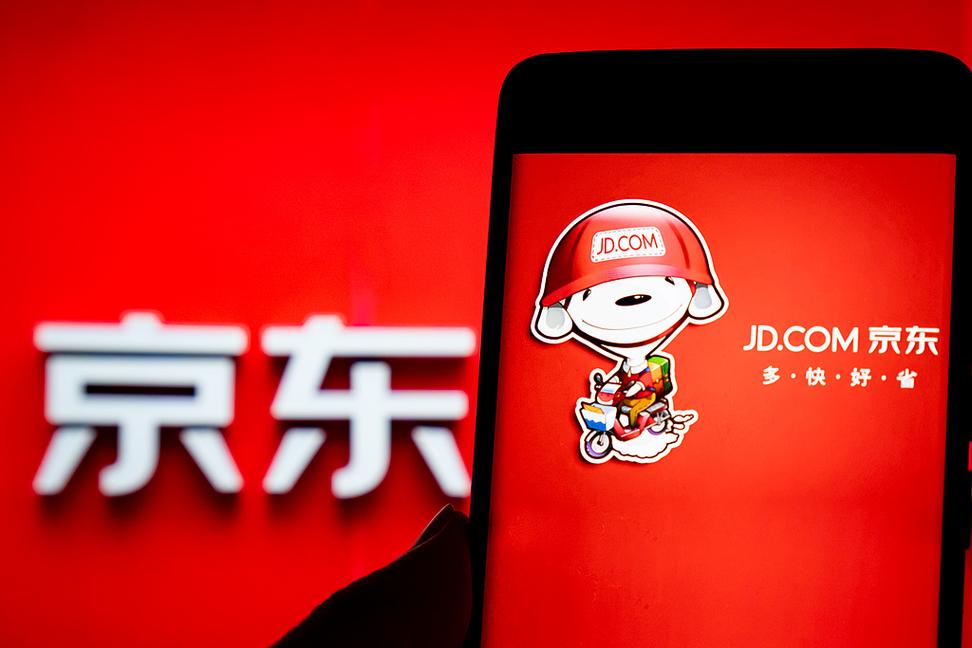 京东如何使用积分支付_京东积分抵扣支付教程