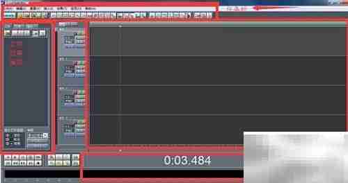 Cool Edit初探：音频编辑入门