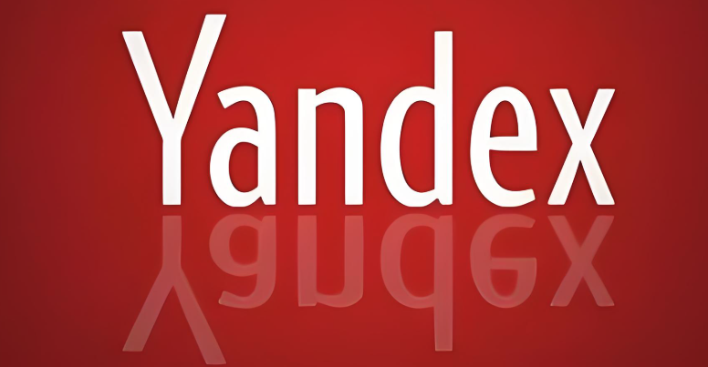 yandex搜索引擎官方网址-yandex俄罗斯网站登录入口免费使用指南