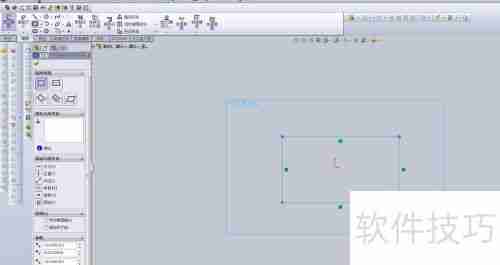 Solidworks钣金展开折叠教程