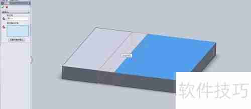 Solidworks钣金展开折叠教程