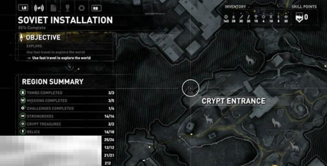 古墓丽影崛起无情呢喃在哪 无情呢喃地图位置分享