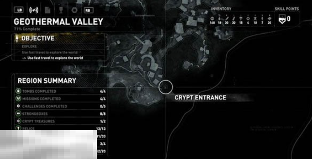 古墓丽影崛起无情呢喃在哪 无情呢喃地图位置分享