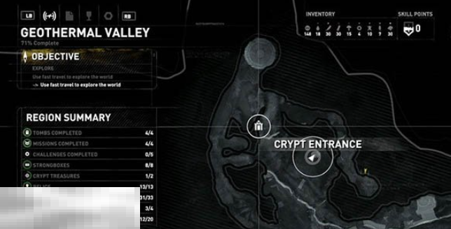 古墓丽影崛起无情呢喃在哪 无情呢喃地图位置分享