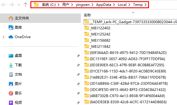 怎么扩大c盘空间 这几个方法建议收藏！