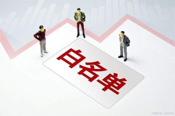 通讯录里白名单怎么取消_Huawei P60通讯录白名单解除