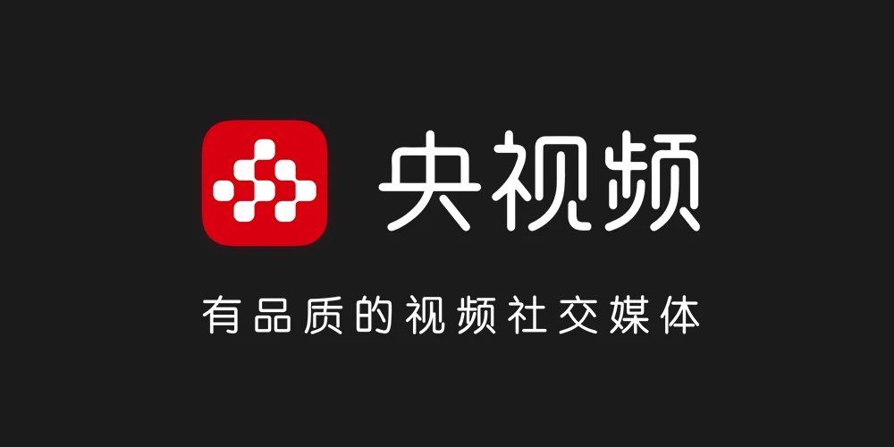 央视频4K直播怎么开 央视频TV版设置教程