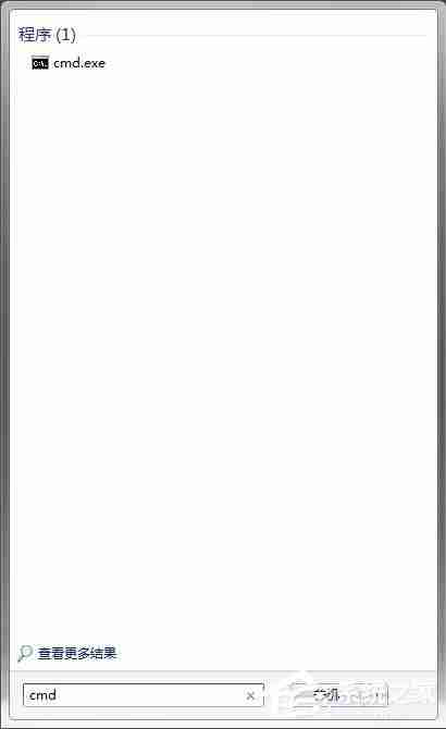win7系统Softmanager进程无法终止的解决方法